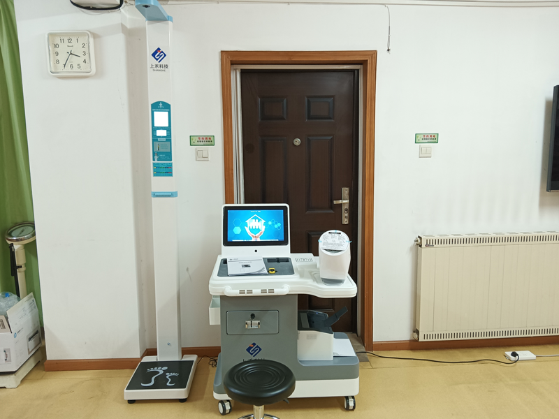 全功能健康一體機 全功能健康一體機