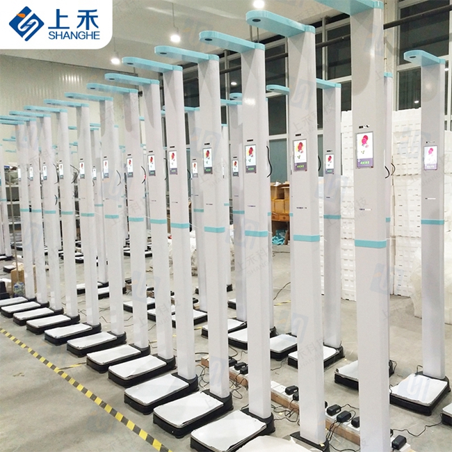 SH-200G智能醫(yī)用身高體重秤 SH-200G智能醫(yī)用身高體重秤
