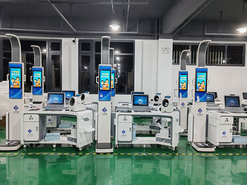 全自動(dòng)健康管理一體機(jī) 全自動(dòng)健康管理一體機(jī)