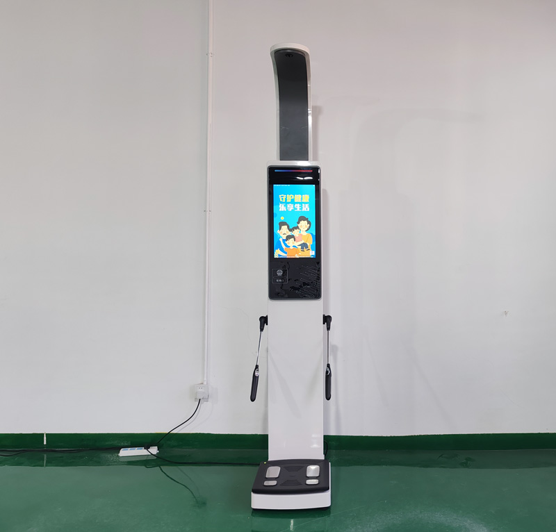 八電極身高體重人體成分一體機(jī) 八電極身高體重人體成分一體機(jī)