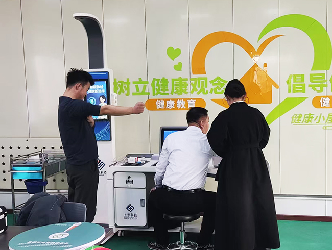 中國石油寶石管業員工體驗中