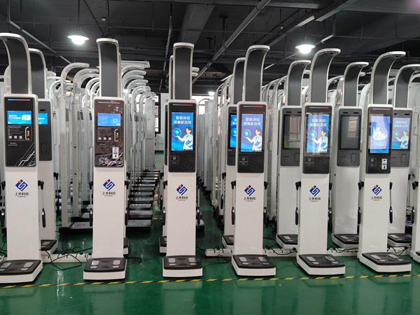 人體成分分析儀,上禾工廠實拍 人體成分分析儀,上禾工廠實拍