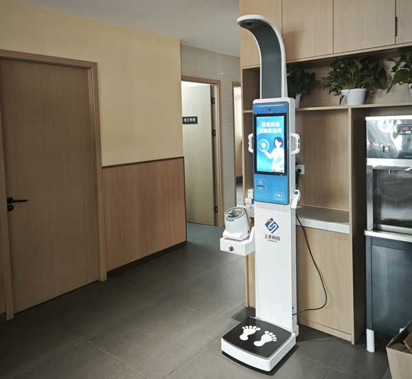 媽媽餐廳中的多功能健康一體機