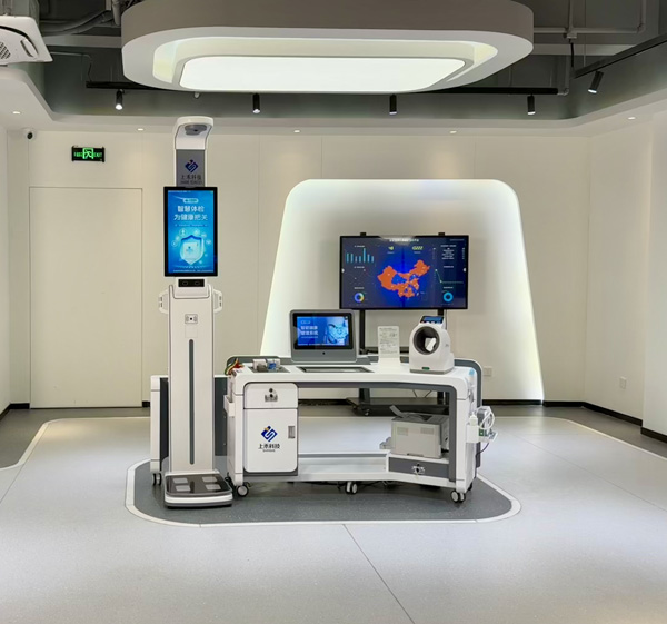 智能健康體檢一體機 智能健康體檢一體機